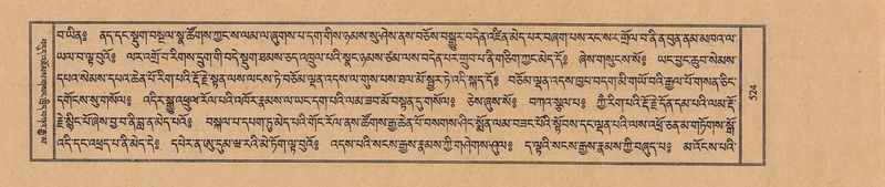 File:TTDL-ZABTER-17-TSA-002.pdf