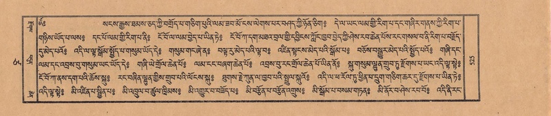 File:TTDL-ZABTER-17-TSA-002.pdf