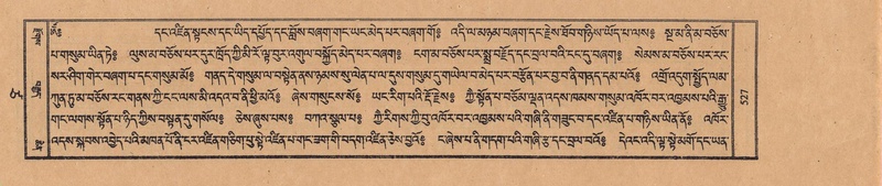 File:TTDL-ZABTER-17-TSA-002.pdf