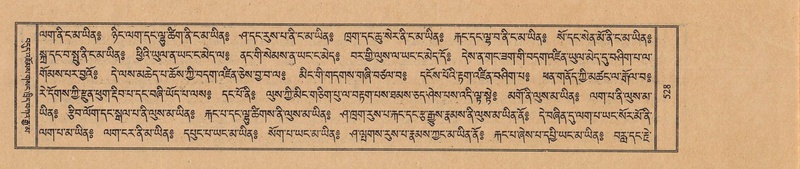 File:TTDL-ZABTER-17-TSA-002.pdf