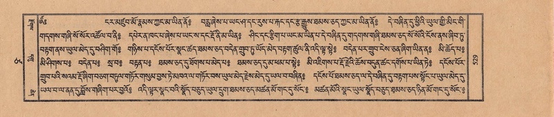 File:TTDL-ZABTER-17-TSA-002.pdf