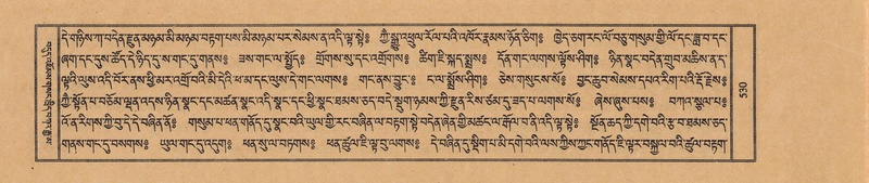 File:TTDL-ZABTER-17-TSA-002.pdf