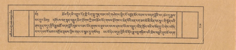 File:TTDL-ZABTER-17-TSA-002.pdf