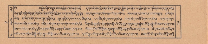 File:TTDL-ZABTER-17-TSA-002.pdf