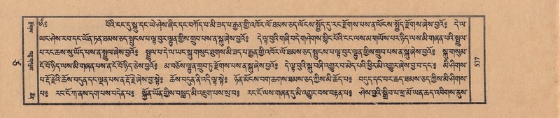 File:TTDL-ZABTER-17-TSA-002.pdf