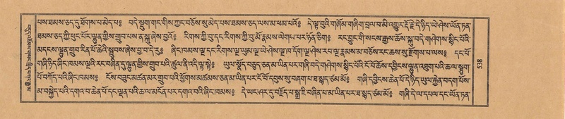 File:TTDL-ZABTER-17-TSA-002.pdf