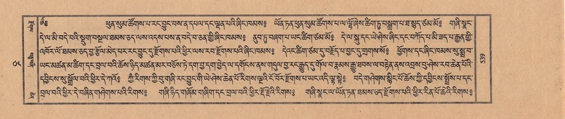 File:TTDL-ZABTER-17-TSA-002.pdf