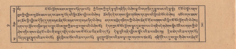 File:TTDL-ZABTER-17-TSA-002.pdf