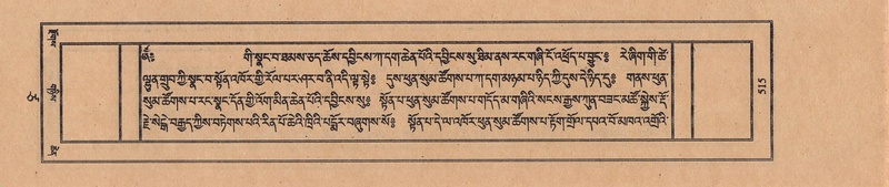 File:TTDL-ZABTER-17-TSA-002.pdf