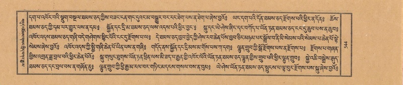 File:TTDL-ZABTER-17-TSA-002.pdf