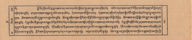 File:TTDL-ZABTER-17-TSA-002.pdf