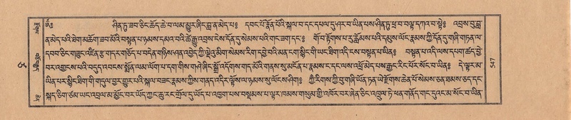 File:TTDL-ZABTER-17-TSA-002.pdf