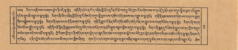 File:TTDL-ZABTER-17-TSA-002.pdf