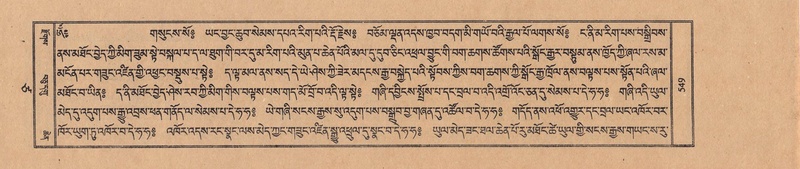 File:TTDL-ZABTER-17-TSA-002.pdf