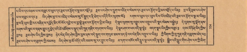 File:TTDL-ZABTER-17-TSA-002.pdf