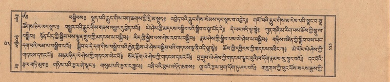 File:TTDL-ZABTER-17-TSA-002.pdf