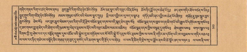 File:TTDL-ZABTER-17-TSA-002.pdf