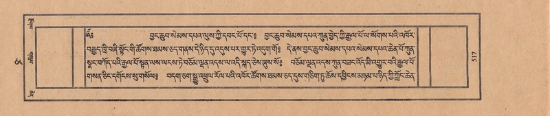 File:TTDL-ZABTER-17-TSA-002.pdf