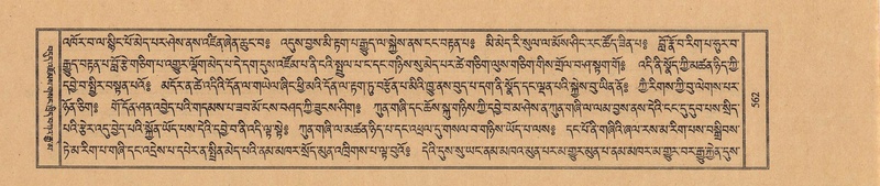 File:TTDL-ZABTER-17-TSA-002.pdf