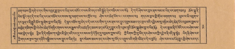 File:TTDL-ZABTER-17-TSA-002.pdf