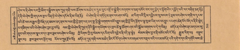 File:TTDL-ZABTER-17-TSA-002.pdf