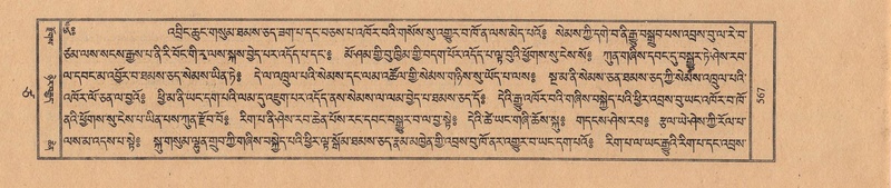 File:TTDL-ZABTER-17-TSA-002.pdf