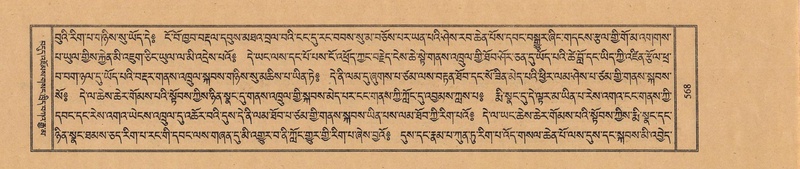 File:TTDL-ZABTER-17-TSA-002.pdf