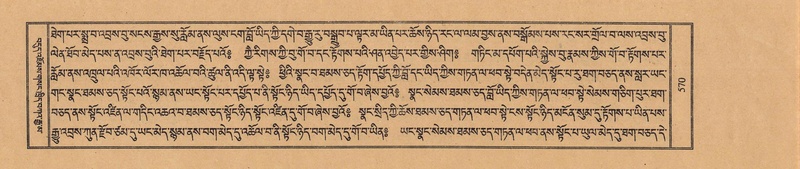 File:TTDL-ZABTER-17-TSA-002.pdf