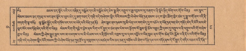 File:TTDL-ZABTER-17-TSA-002.pdf