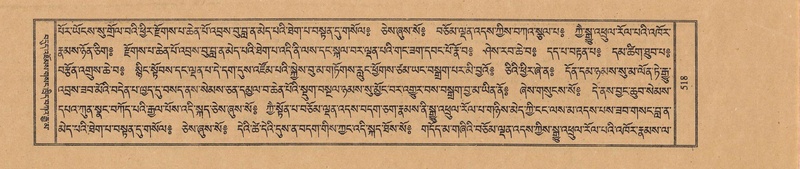 File:TTDL-ZABTER-17-TSA-002.pdf