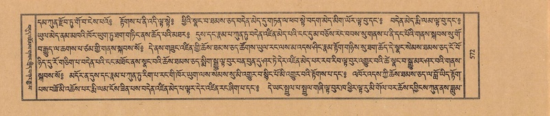 File:TTDL-ZABTER-17-TSA-002.pdf