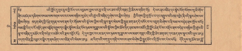 File:TTDL-ZABTER-17-TSA-002.pdf