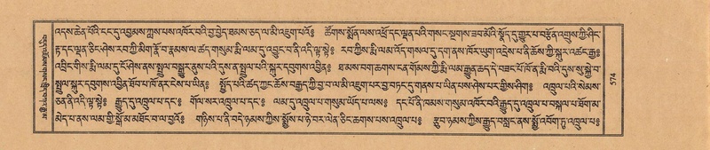 File:TTDL-ZABTER-17-TSA-002.pdf