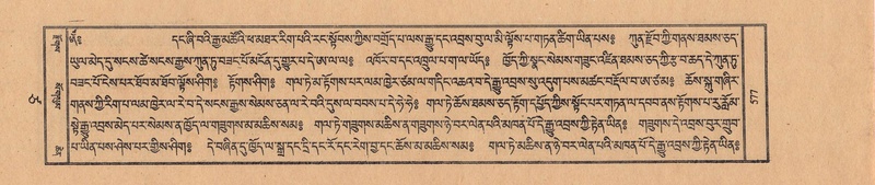 File:TTDL-ZABTER-17-TSA-002.pdf