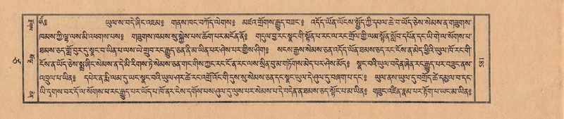 File:TTDL-ZABTER-17-TSA-002.pdf