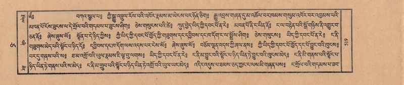 File:TTDL-ZABTER-17-TSA-002.pdf