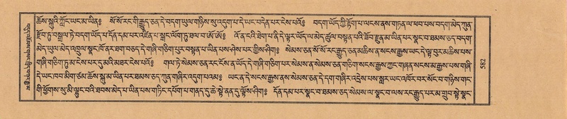 File:TTDL-ZABTER-17-TSA-002.pdf