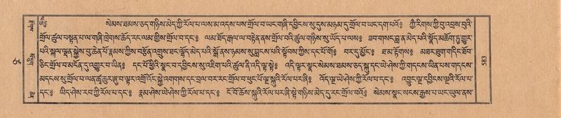 File:TTDL-ZABTER-17-TSA-002.pdf