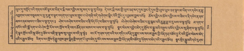 File:TTDL-ZABTER-17-TSA-002.pdf