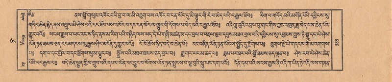 File:TTDL-ZABTER-17-TSA-002.pdf