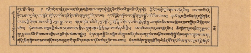 File:TTDL-ZABTER-17-TSA-002.pdf