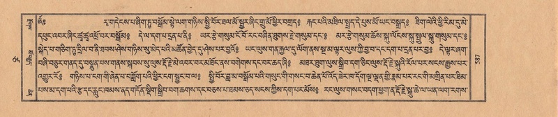 File:TTDL-ZABTER-17-TSA-002.pdf