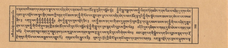 File:TTDL-ZABTER-17-TSA-002.pdf