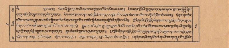 File:TTDL-ZABTER-17-TSA-002.pdf