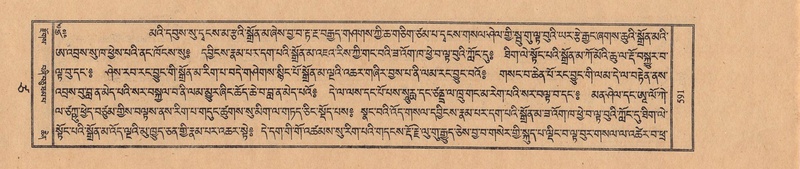 File:TTDL-ZABTER-17-TSA-002.pdf