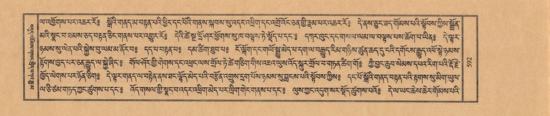 File:TTDL-ZABTER-17-TSA-002.pdf