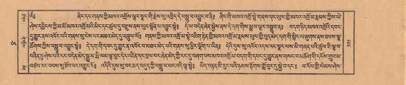 File:TTDL-ZABTER-17-TSA-002.pdf