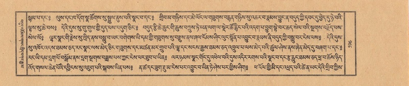 File:TTDL-ZABTER-17-TSA-002.pdf