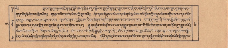 File:TTDL-ZABTER-17-TSA-002.pdf