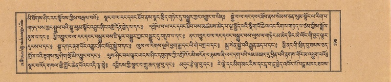 File:TTDL-ZABTER-17-TSA-002.pdf